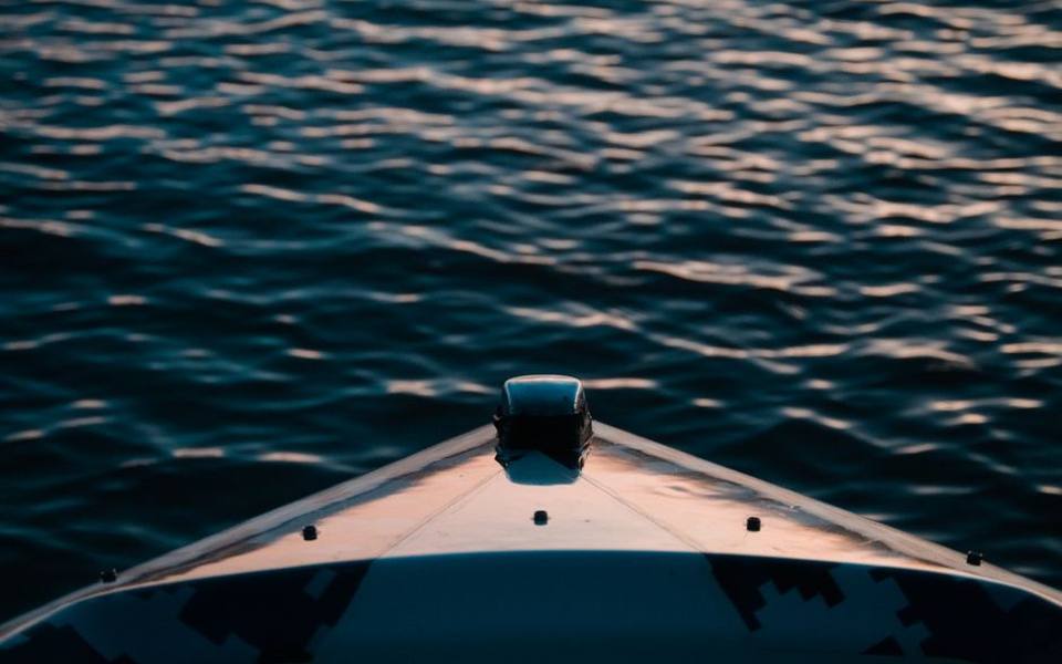 The Forward Hull and the Anatomy of the Bow